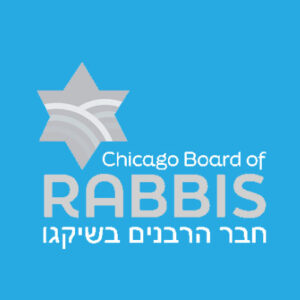 Chicago Board of Rabbis logo
